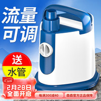 SUNSUN 森森 鱼缸潜水泵底吸水循环换水抽水泵