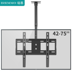 iremmo电视机吊架4275英寸电视吊架天花板吊顶架挂架电视壁挂墙液晶