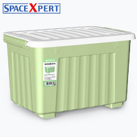 SPACEXPERT 空间专家 带轮塑料收纳箱特大号储物箱整理搬家打包箱 绿色 单只装