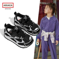 Ariaca艾芮苏女童运动鞋银色2024春季中大童软底老爹鞋时尚儿童鞋子 黑色 36码 脚长22.0-22.4