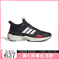 阿迪达斯 （adidas）2024春中性运动休闲鞋 IF9243 IF9243 40