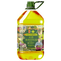 88VIP：CHUCUI 初萃 中粮初萃调和油葵花橄榄调和油4000ml*1桶含10%特级初榨橄榄油