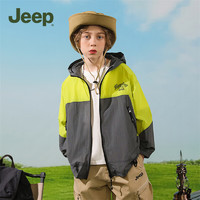 Jeep童装儿童户外运动外套2024春季百搭防风舒适透气轻薄休闲风衣 新绿 170cm