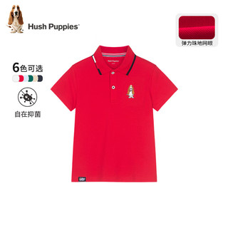 暇步士（Hush Puppies）童装儿童2024夏季活力短袖POLO衫经典翻领舒适休闲百搭 杏仁卡其 150cm