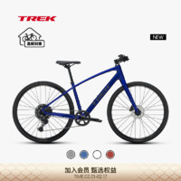 崔克（TREK）FX 3 碳纤维前叉液压碟刹休闲通勤多功能自行车平把公路车 宝石蓝色 到家 XL（身高186-197CM） 10速