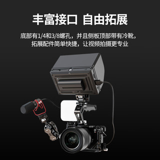纽尔（NEEWER）适用于索尼A7C II/A7CR相机兔笼微单摄影sony a7c2全包防摔拓展框套件a7c二代拍摄配件 索尼A7C2/A7CR L板银色