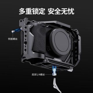 纽尔（NEEWER）适用于索尼A7C II/A7CR相机兔笼微单摄影sony a7c2全包防摔拓展框套件a7c二代拍摄配件 索尼A7C2/A7CR L板银色