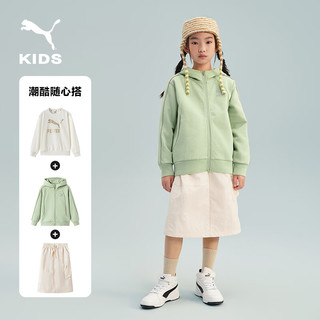彪马（PUMA）儿童男女童春季针织外套连帽拉链时尚反光设计运动便服 土灰绿40901 150cm