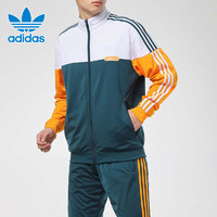 adidas 阿迪达斯 三叶草夹克男装2021春季新款撞色运动服三条纹外套GN8618