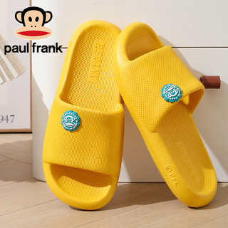 Paul Frank 大嘴猴