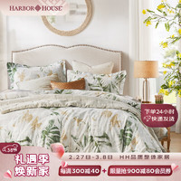 Harbor House美式全棉贡缎床上用品四件套纯棉高支高密缎纹活性印花床品套件 Kauai-贡缎四件套 1.8m床-适配220X240cm被芯