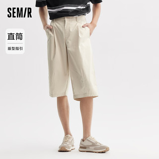 Semir 森马 男士休闲裤