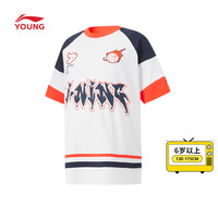 LI-NING 李宁 童装短袖T恤男大童24春夏篮球系列户外套头圆领运动上衣 火焰橙拼标准白-3 160cm