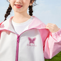 茵曼（INMAN）女童连帽拉链运动外套2024春舒适儿童甜美蝴蝶薄风衣 浅粉色 150cm