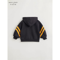 MARC&JANIE马克珍妮 男童纯棉时尚撞色条趣味卡通运动卫衣 240689 灰黑 140cm