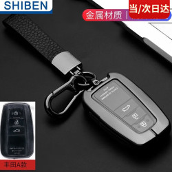 时本适用于丰田汽车钥匙套壳凯美瑞亚洲龙卡罗拉普拉多荣放chr雷凌