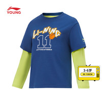 李宁 LI-NING童装T恤男小童2024春季篮球系列拼接圆领运动上衣YHSU165 藏青蓝-1 110cm