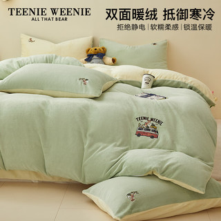 TEENIE WEENIE小熊牛奶绒四件套珊瑚绒床品双面法兰绒被套加绒床单床笠三件套绒 (A02)-草绿＋奶昔黄 1.8m床笠四件套-被套200*230