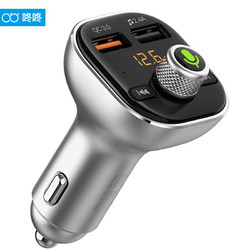 dongdong 咚咚 M2S智能语音车载MP3蓝牙接收器电话FM发射器点烟器式USB QC3.0银