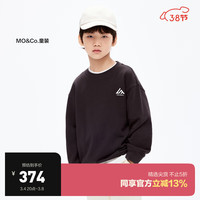 little MO&Co.little moco童装24春装男女童纯棉圆领长袖卫衣KBD1SWS005 深灰色 110/56