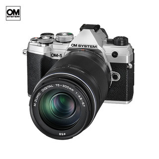 OM System 奥之心 75-300mm F4.8-6.7 超远摄变焦镜头 奥林巴斯微单镜头 等效150-600mm