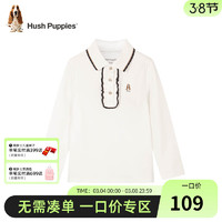 暇步士（Hush Puppies）童装女童POLO衫夏装儿童POLO衫柔软舒适弹力珠地网眼透气舒适 本白 140cm