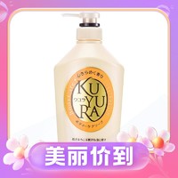 88VIP：KUYURA 可悠然 美肌沐浴露 花漾之恋 550ml