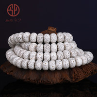 今夕海南星月菩提子108颗手串毛感料正月干磨高密脱脂顺白留白多男女 12*8mm桶珠 A++精品级