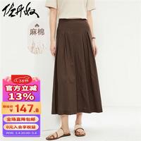 佐丹奴裙子女装天然麻棉梭织压褶薄半身长裙05464305 87酱棕 M