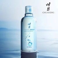 CHUANJING 川井 蚕丝氨基酸润滑液 大容量300ml