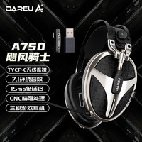 Dareu 达尔优 A750 三模游戏耳机 黑色