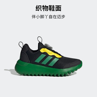 adidas「小波浪」ActiveFlex旋转按钮运动鞋男小童阿迪达斯轻运动 黑色/绿色/黄色 40(245mm)