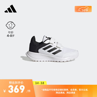 adidas Tensaur Run 2.0魔术贴休闲运动鞋男小童阿迪达斯轻运动 白色/黑色 36码