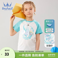 水孩儿（SOUHAIT）童装男童短袖T恤夏季儿童中大童宝宝圆领衫上衣时尚百搭 松石蓝 140