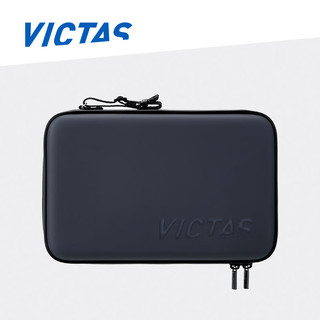 Victas维克塔斯乒乓球拍底板方形硬球拍包保护 黑色 W20.5*H30.5*D5.5cm