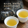 吉普号2024年春茶头春普洱茶215大雪山云南茶叶口粮生茶饼茶