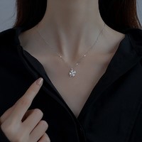 桑玛四叶草项链轻奢女士锁骨链甜美时尚吊坠三八 四叶草项链