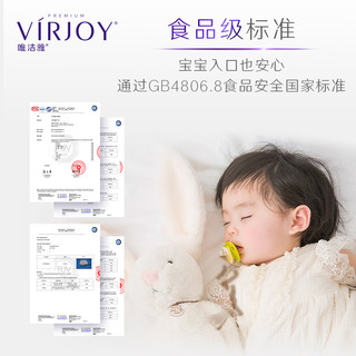 VIRJOY 唯洁雅 手帕纸乳霜奶盖纸4层湿水不破面巾纸便携式小包纸巾*12包/提