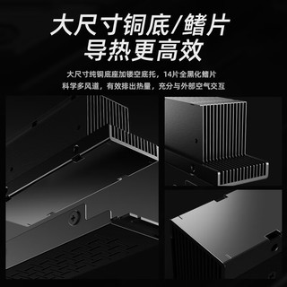 ID-COOLING M.2固态硬盘散热马甲 主动散热风扇 适用2280规格 NVME NGFF协议  高性能SSD散热器片 ZERO M25