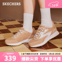 斯凯奇（Skechers）2024年春季女款跑步鞋立体皮革透气橡胶底轻便舒适177165 棕褐色/TAN 39