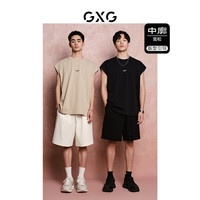 GXG男装  多色重磅水洗休闲时尚圆领背心男士上衣 2024年夏季 卡其色 190/XXXL