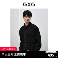 GXG男装 黑色简约长袖衬衫 2024年春季GFX10300141 黑色 165/S