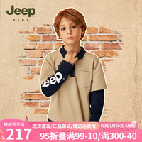 Jeep童装儿童卫衣2023秋季新款拼接男女童潮流POLO衫中大童长袖T恤 