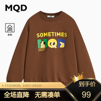 马骑顿 MQD童装男大童24春新款学院风活力卡通休闲运动圆领卫衣 咖啡 1