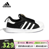 adidas 阿迪达斯 童鞋春秋款男女小童经典三叶草一脚蹬贝壳头运动鞋GX3231 GX3231黑色 13.5k/32码/适合脚长19.5cm