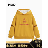马骑顿 MQD童装男大童24春学院风潮酷休闲字母运动连帽卫衣 姜黄 160cm