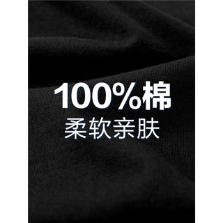 佐丹奴印花纯棉圆领短袖T恤99394067 08白色 L