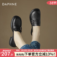 达芙妮（DAPHNE）牛皮乐福鞋女2024春季女鞋英伦风小皮鞋女jk一脚蹬单鞋女 黑色 35