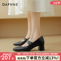 达芙妮（DAPHNE）浅口玛丽珍鞋2024年春季单鞋一字式扣带鞋子女 黑色 37