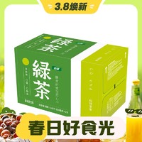 3.8焕新、88VIP：C'estbon 怡宝 茶饮料绿茶430ml*15瓶/箱